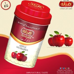 Ambala Apple Murabba 1 Kg