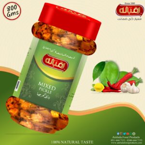 Ambala Mixed Pickle 800 Gms