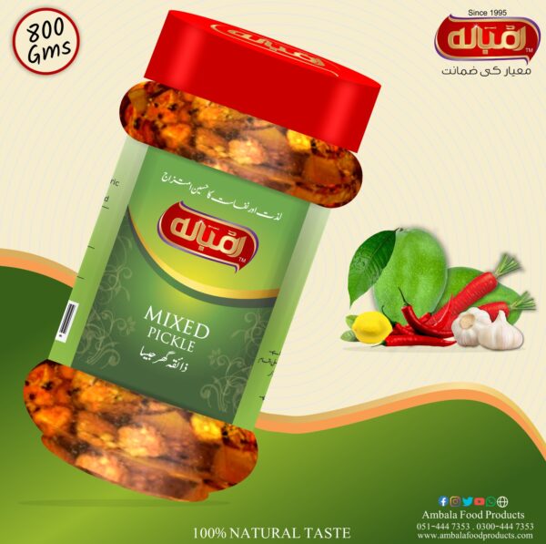 Ambala Mixed Pickle 800 Gms