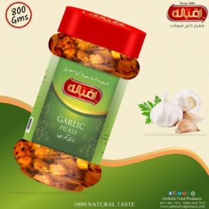 Ambala Garlic (Lehsan) Pickle 800 Gm