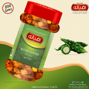 Ambala Bitter Gourd (Karela) Pickle 800 Gm