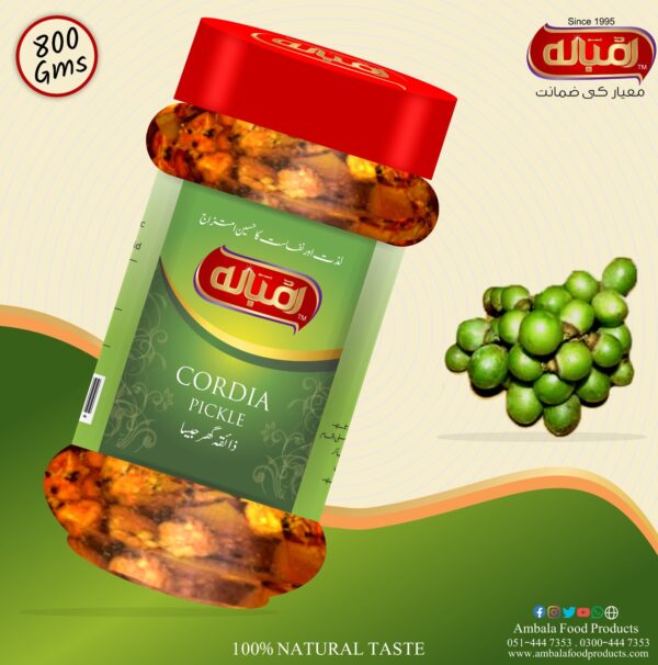 Ambala Lasoora (Cordia) Pickle 800 Gm