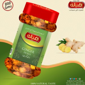 Ambala Ginger (Adrk) Pickle 800 gm
