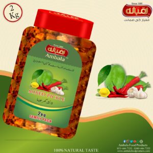 Ambala Mixed Pickle 2 Kg Family pack