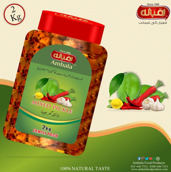 Ambala Mixed Pickle 2 Kg Family pack