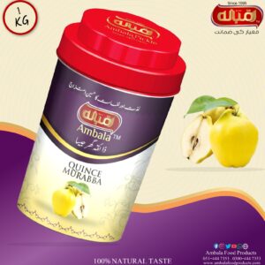 Ambala Quince (Bahi) Murabba 1 Kg