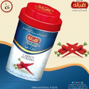 Ambala Carrot Murabba 1 Kg