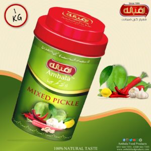 Ambala Mixed Pickle 1 Kg