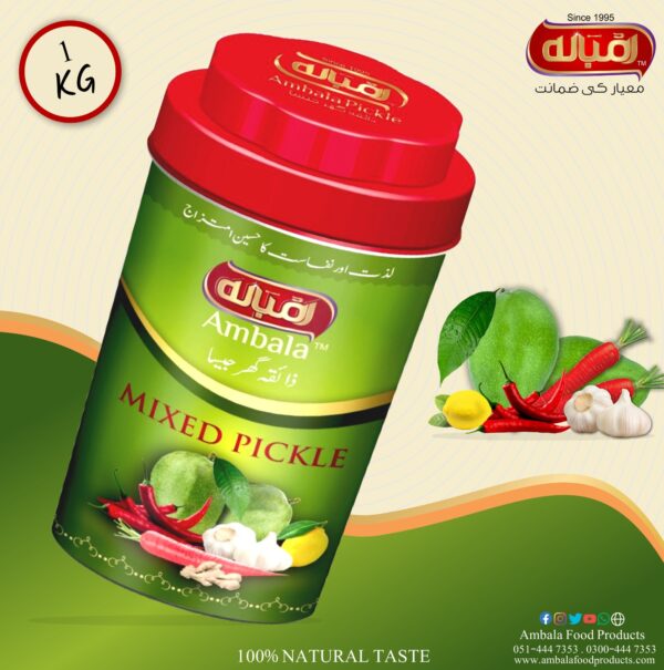 Ambala Mixed Pickle 1 Kg