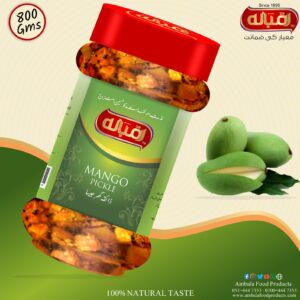 Ambala Mango Pickle 800 Gm