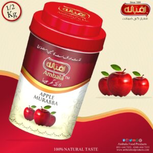 Ambala Apple Murabba 1/2 Kg