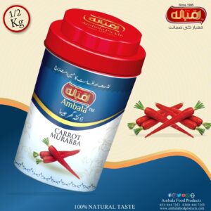 Ambala Carrot Murabba 1/2 Kg