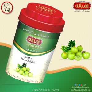 Ambala Amla Murabba 1/2 Kg
