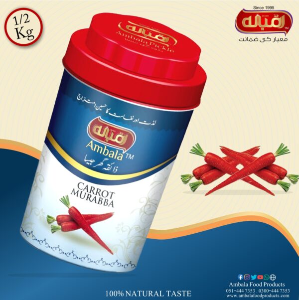 Ambala Carrot Murabba 1/2 Kg